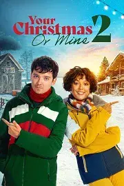 ¿Tu Navidad o la mía? 2