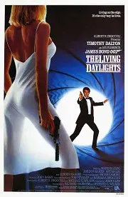 007: Su nombre es peligro