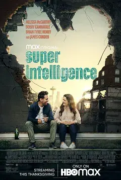 Súper inteligencia