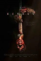 Azrael