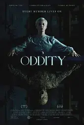 Médium