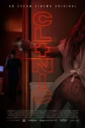 La Clínica