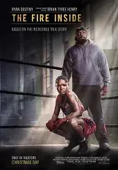 La fuerza de una campeona