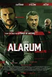 Alarum: Código Letal