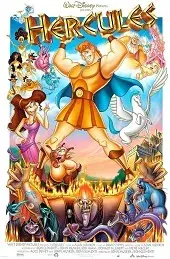Hércules