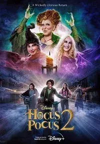 El retorno de las brujas 2