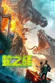 Battle of the Beasts