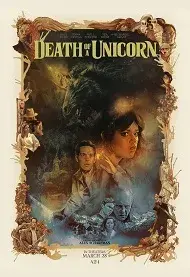 La muerte de un unicornio