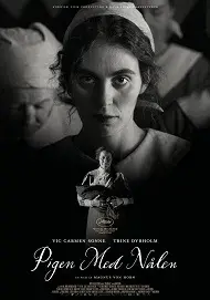 La chica de la aguja