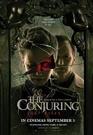 El Conjuro 4: Últimos ritos