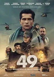 Operación 49
