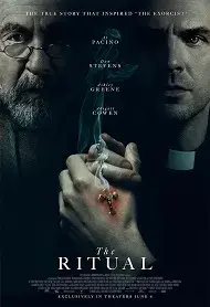 Exorcismo: El Ritual 2025
