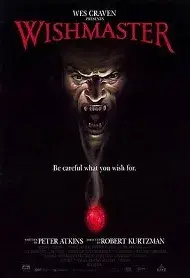 Wishmaster: el genio del mal