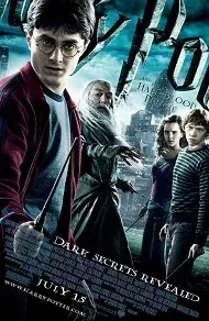 Harry Potter y el misterio del príncipe