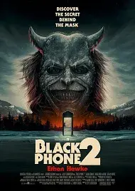 Teléfono negro 2
