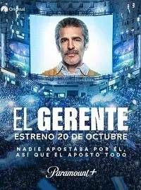 El gerente