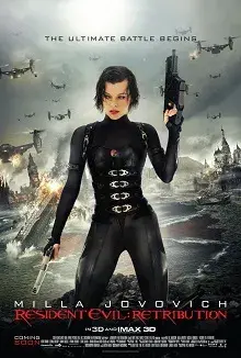 Resident Evil 5: Venganza
