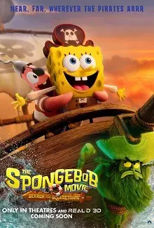 Bob Esponja: En busca de los pantalones cuadrados