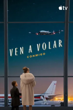 Ven a volar conmigo