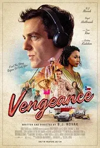 Venganza