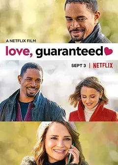 Amor garantizado