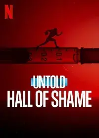 Secretos del deporte: El salón de la infamia
